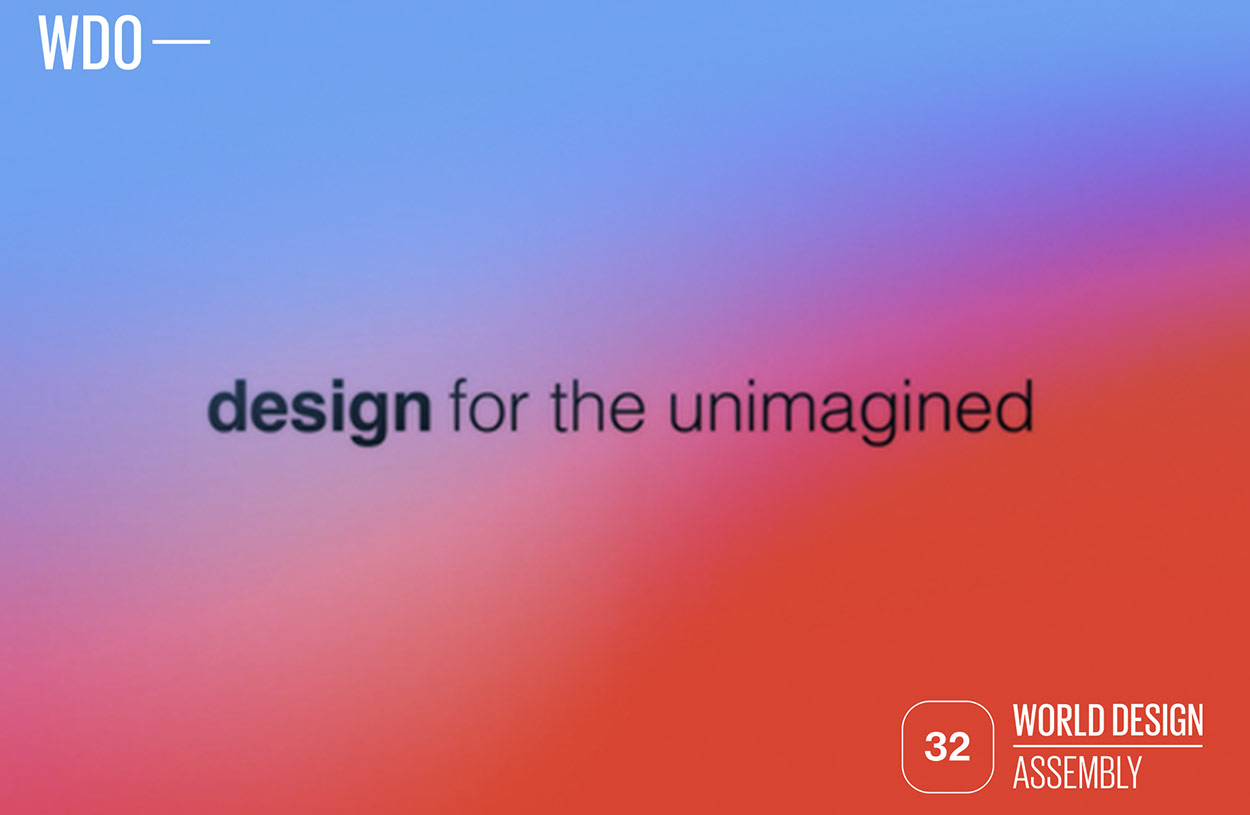 design for the unimagined