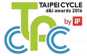 Taipei Cycle D&I Awards 2016: знак качества за превосходный дизайн и инновации