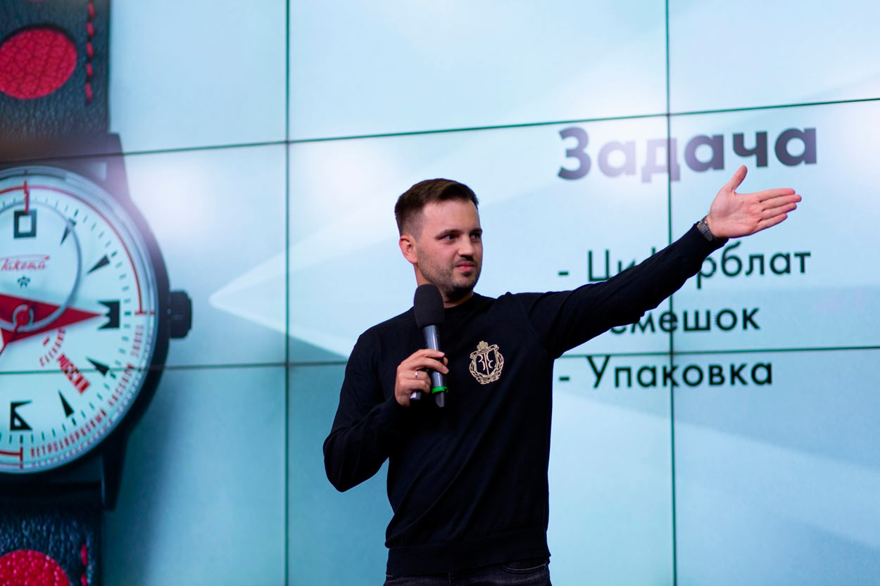 Михаил Рыжов, финалист «Фабрики дизайна» с проектом для часового завода «Ракета»