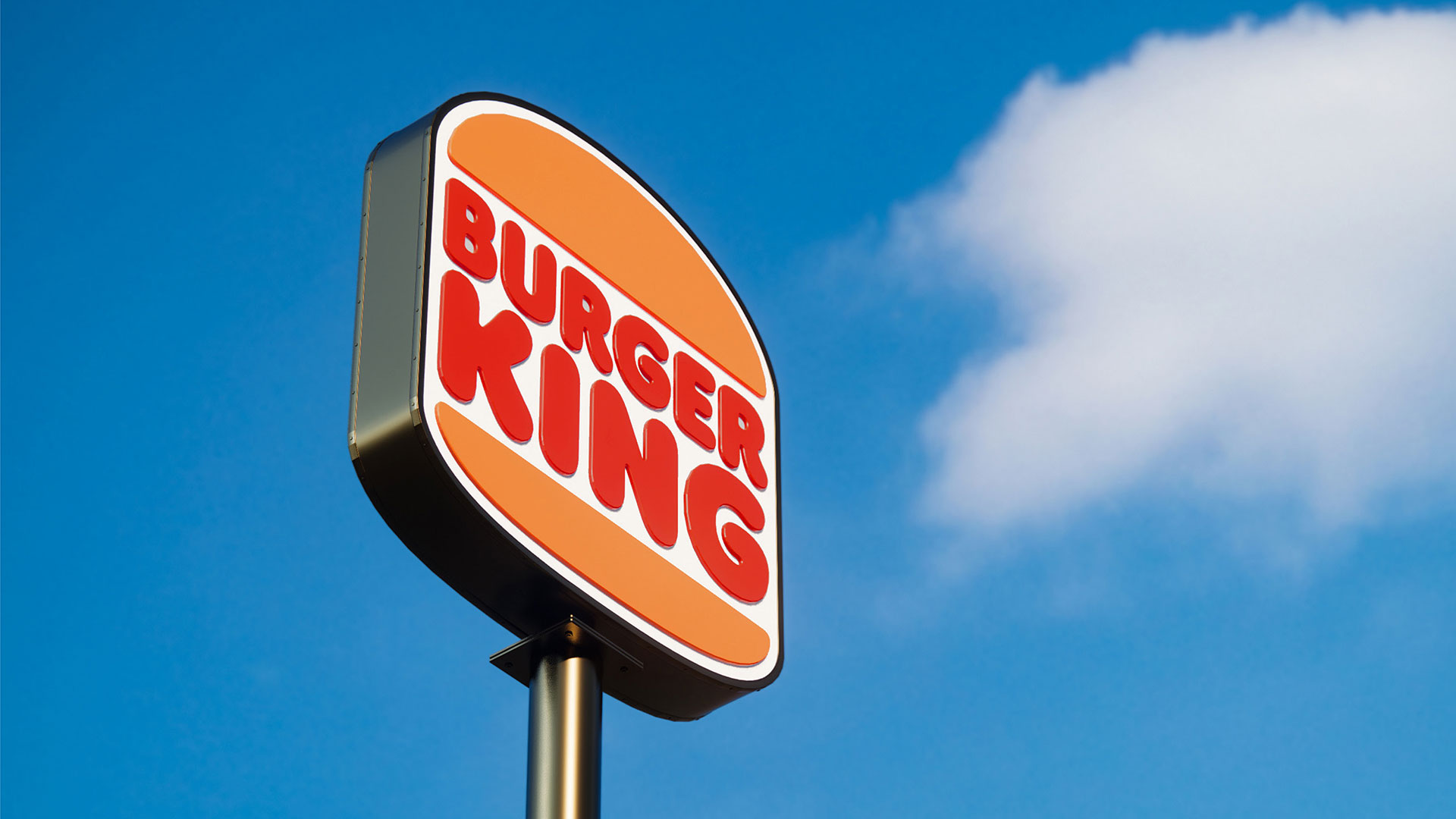 Новый логотип Burger King