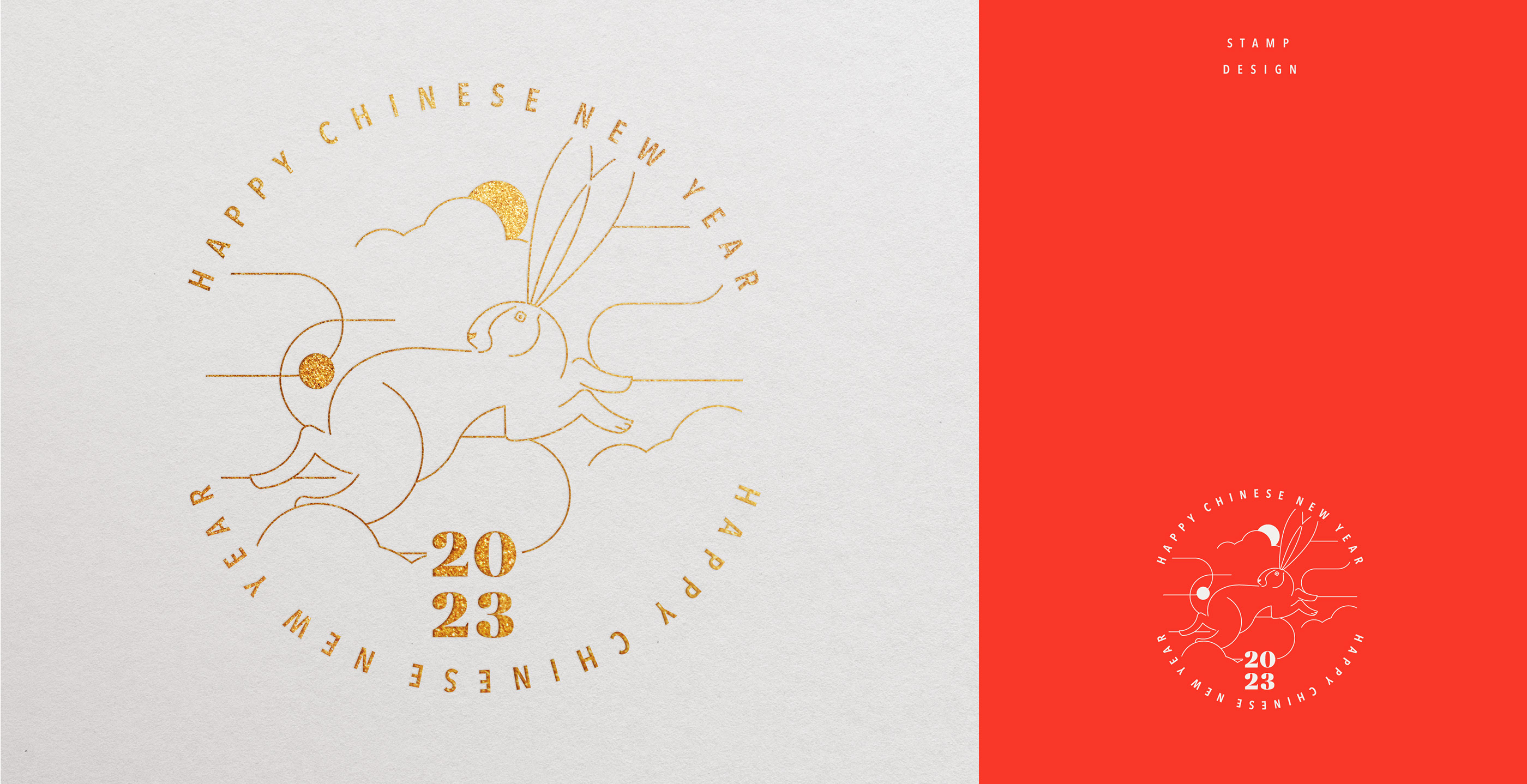 Дизайн открытки и логотипа к восточному новому году 2023