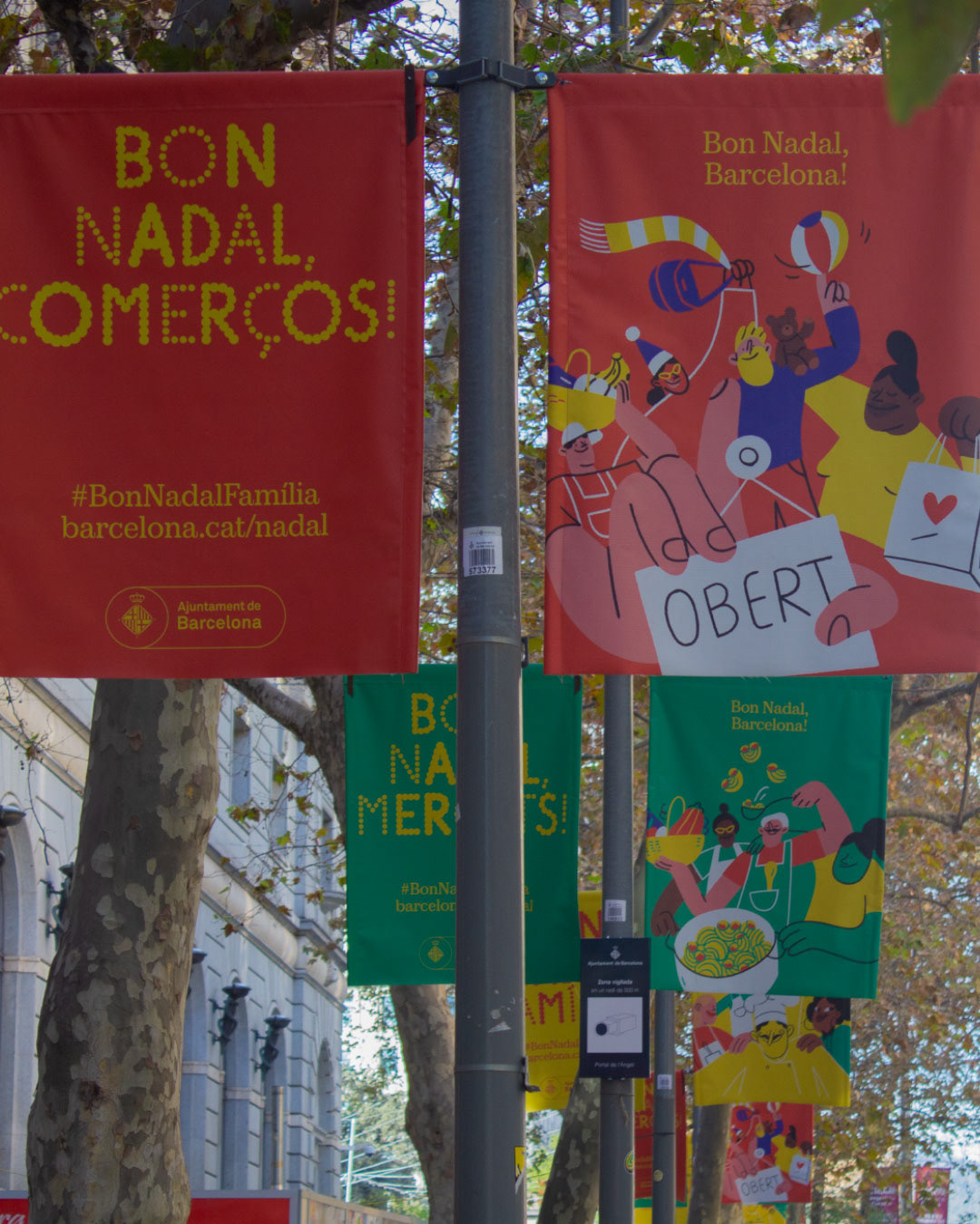 Дизайн Рождественской кампании в Барселоне