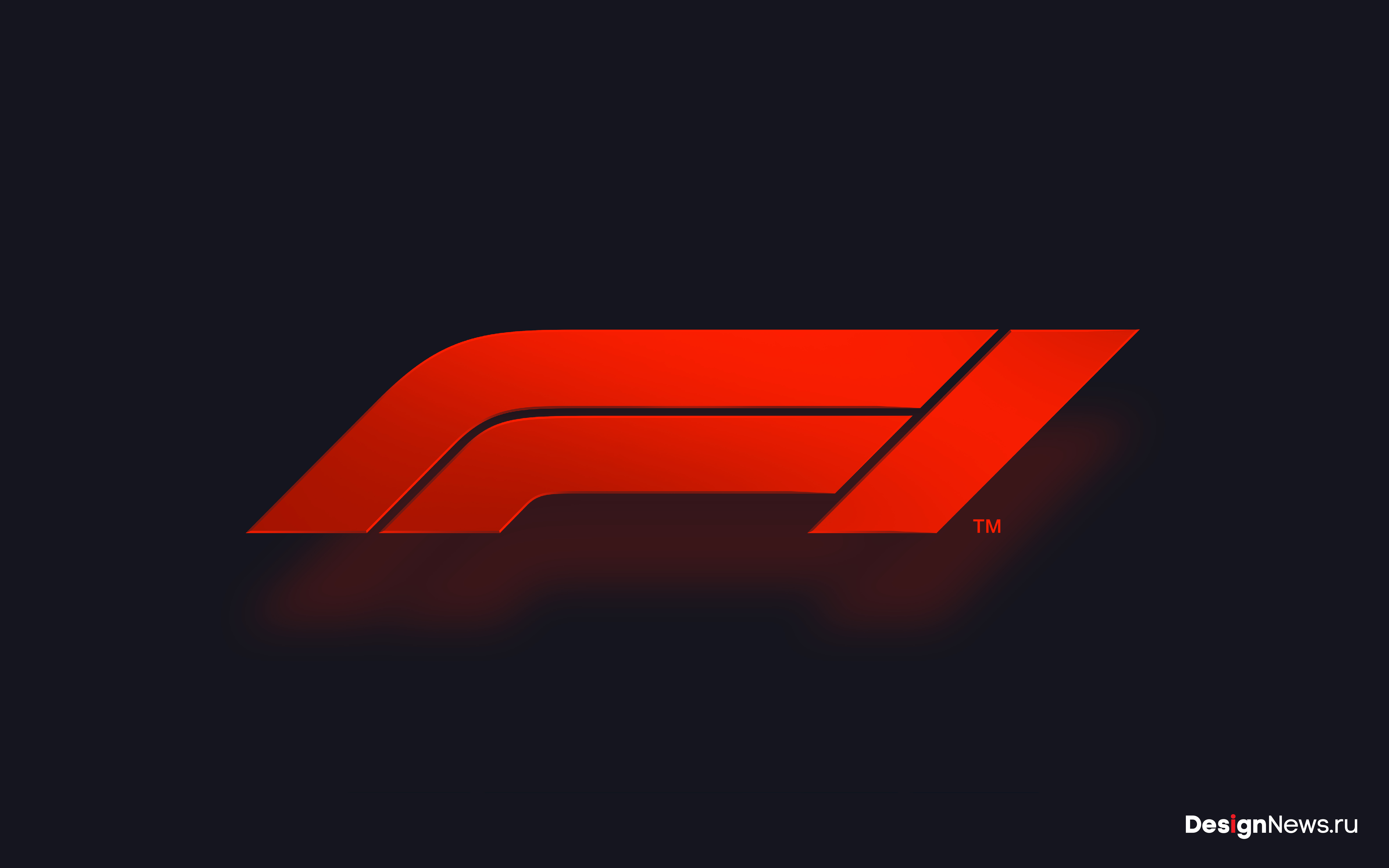 новый логотип Формулы 1