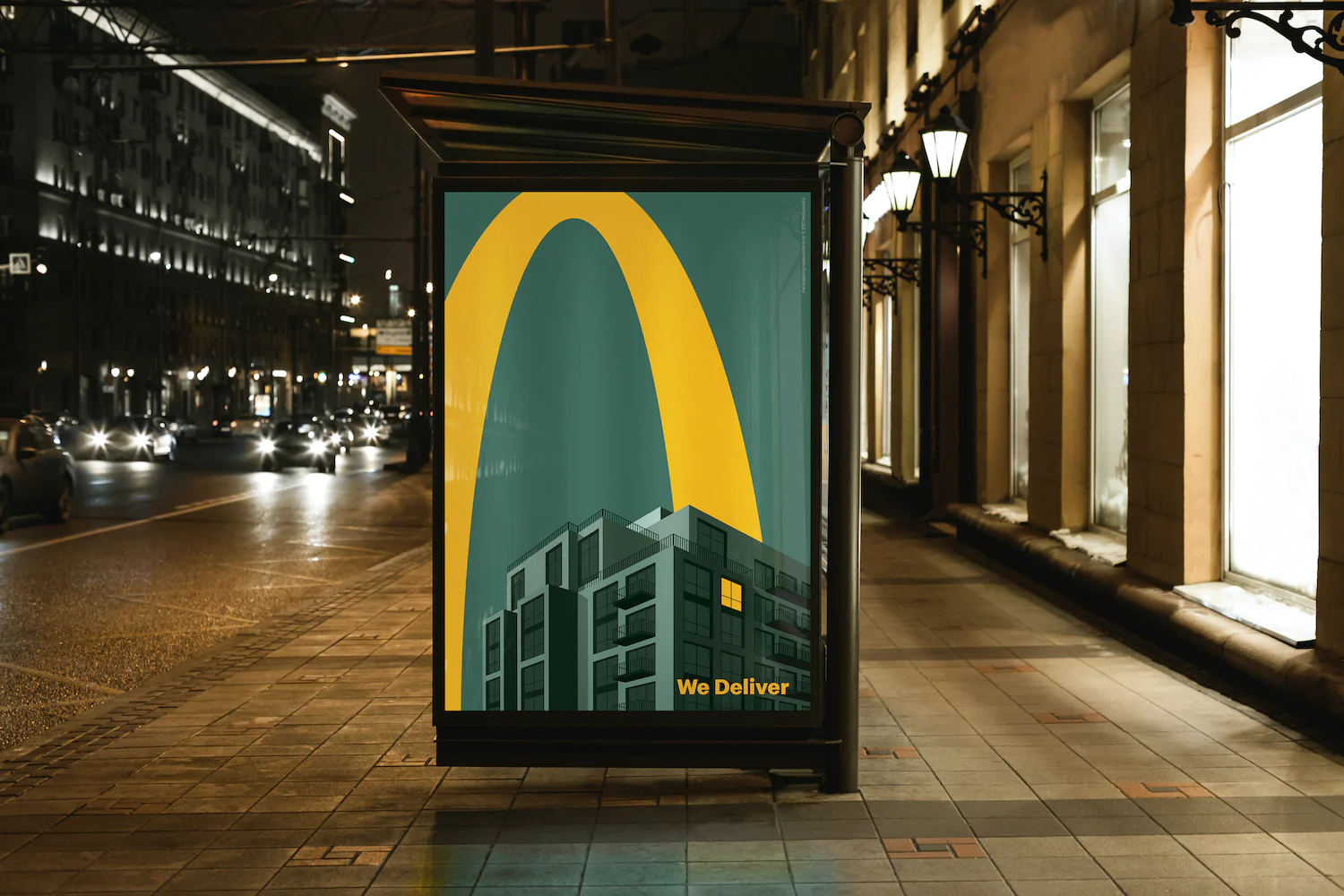 Новая реклама Макдональдс