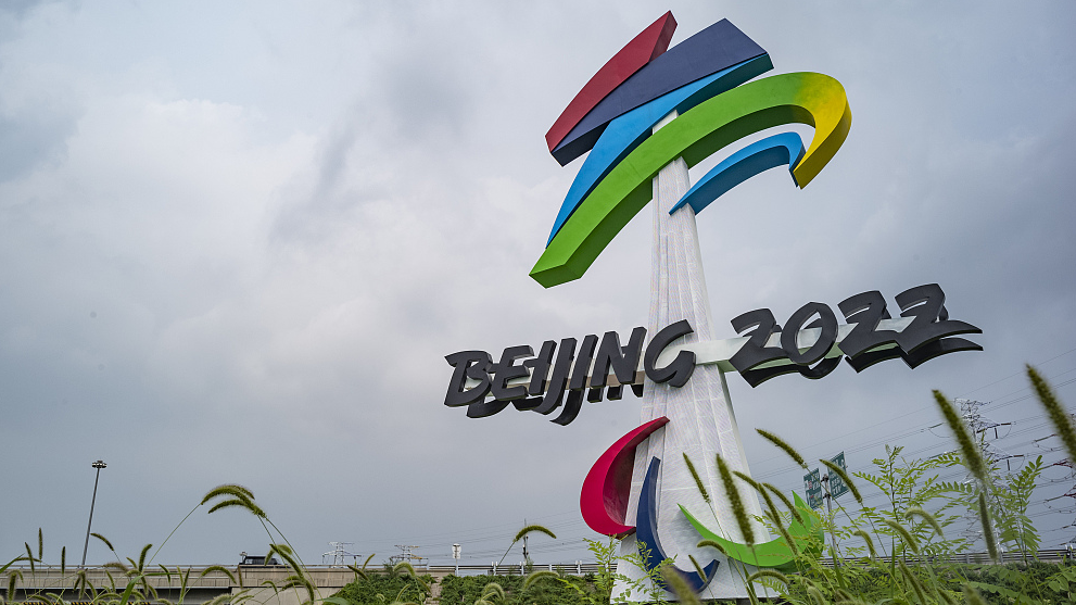 Дизайн эмблемы зимних параолимпийских игр 2022 в Пекине