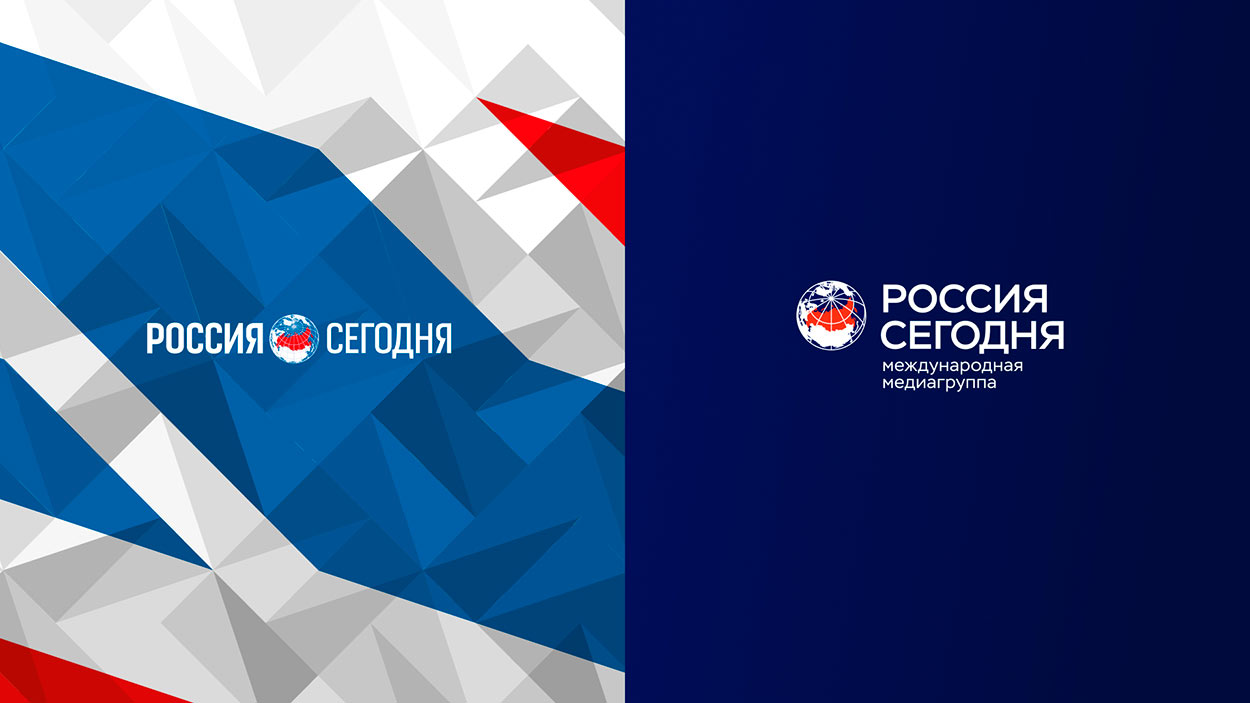 лого медиагруппа «Россия сегодня»
