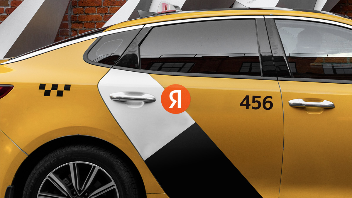 Новый логотип Яндекса на такси