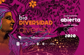 Конкурс плаката: biodiversity - биологическое многообразие