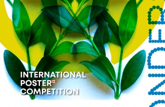 Международный конкурс плакатов Wonders 2020