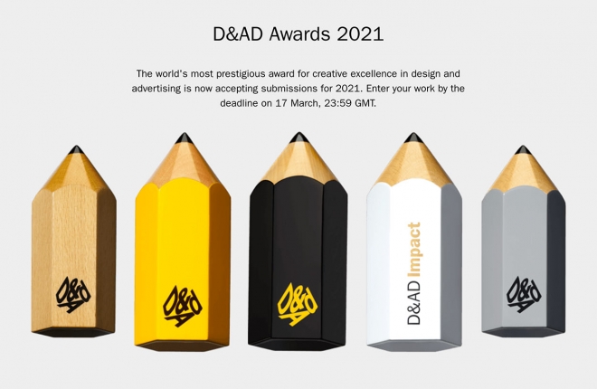Престижная международная премия в области рекламы и дизайна D&AD Awards 2021 объявила прием заявок