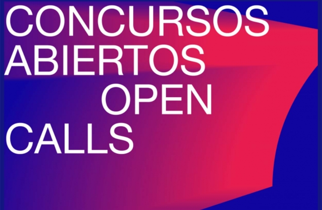 Международный фестиваль архитектуры Concéntrico 2021 объявил конкурсы инсталляций