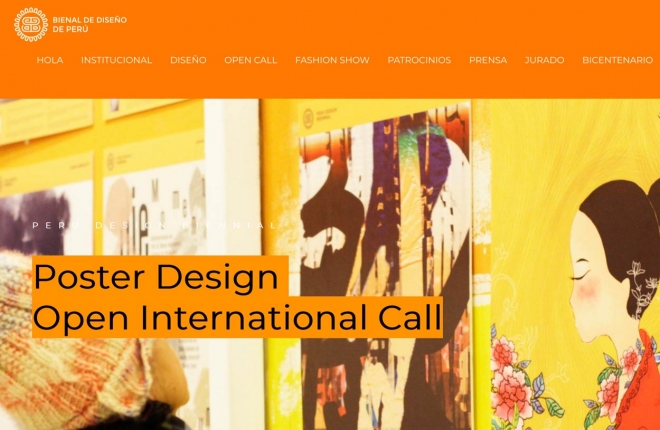 Международный конкурс плакатов в рамках Биеннале дизайна в Перу
