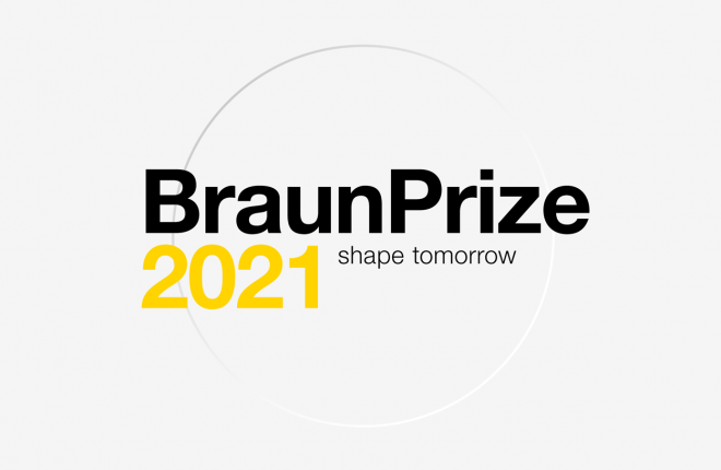 Braun объявляет открытый конкурс BraunPrize для молодых дизайнеров