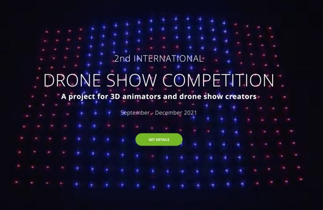 2-й Международный конкурс для 3D-аниматоров и создателей шоу дронов
