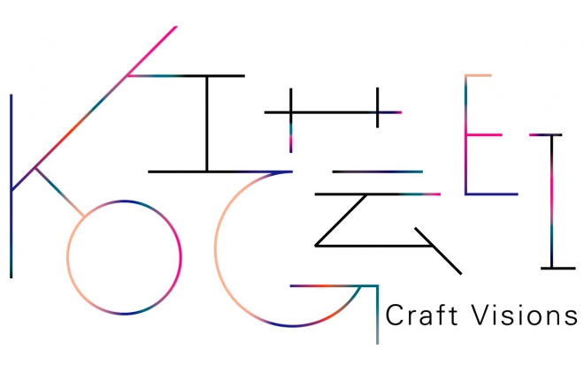 Всемирный конкурс Kogei: инновации в декоративно-прикладном искусстве
