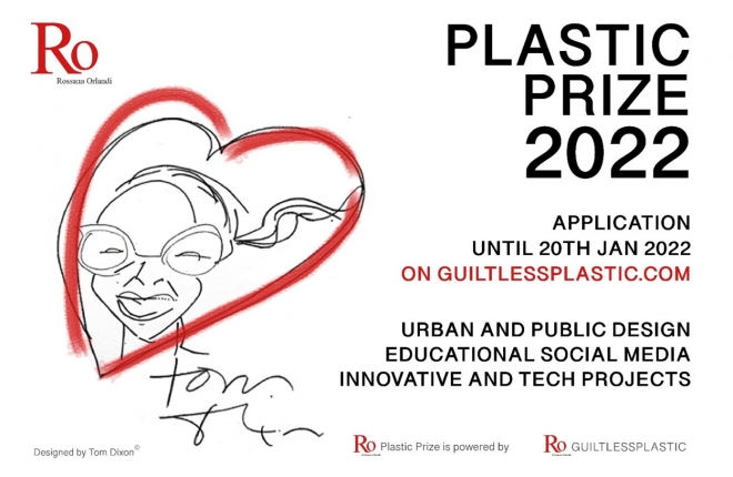 Международная премия Ro Plastic: конкурс лучших дизайнерских решений в области экологии