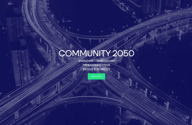 «Сообщество 2050» — конкурс проектов для устойчивого развития городов