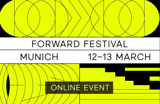 Forward Festival 2021: гибридное будущее, пост-цифровизация, дизайн-трансформация