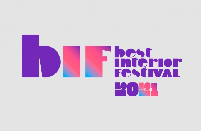 Best Interior Festival 2021 — IV Всероссийский архитектурный Фестиваль