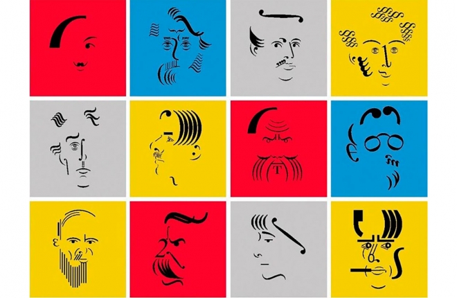 «Типографика в лицах» выставка дизайнера Олега Корытова